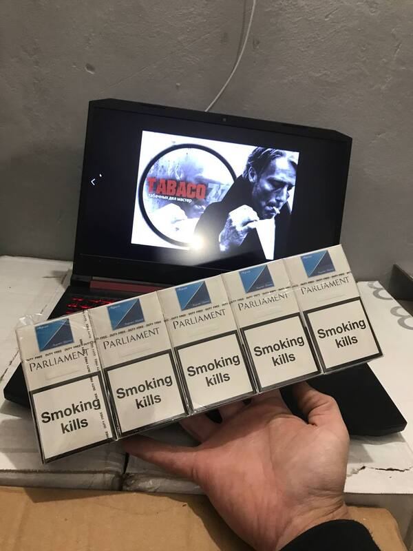 Parliament Superslim (duty Free)