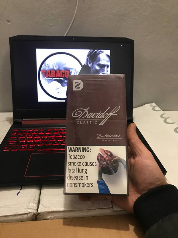 Davidoff SS Black (Камаз)