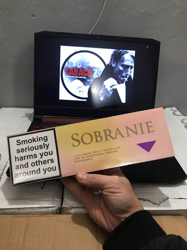 Sobranie Nano Розовое