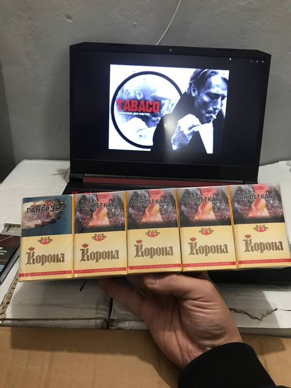 Корона 20 дубль