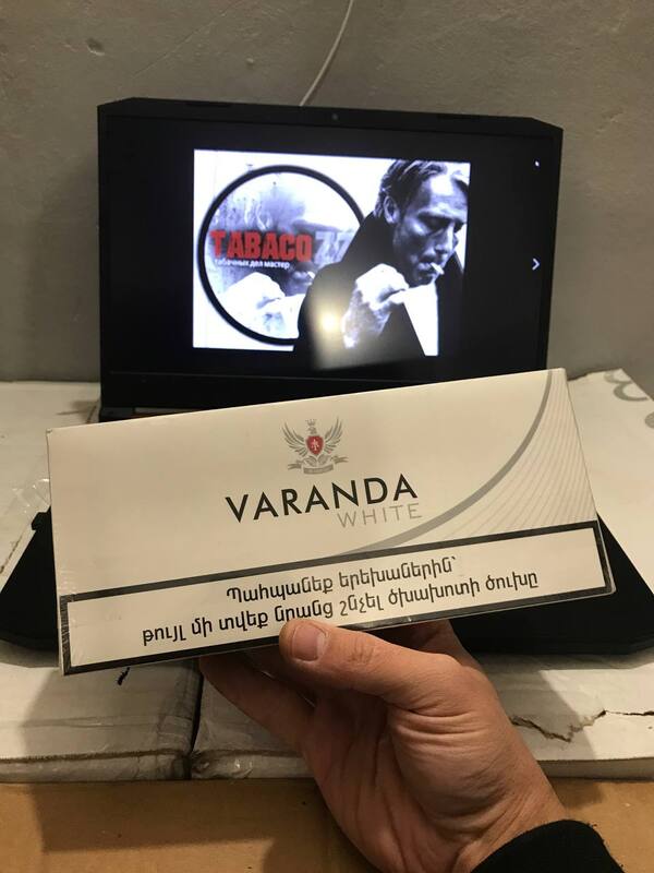 Varanda Slim White
