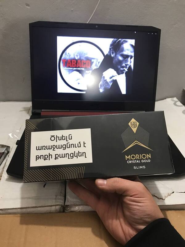 Morion Slim Crystal Gold