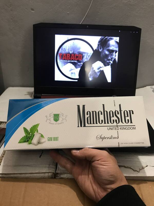 Manchester SS Жвачка