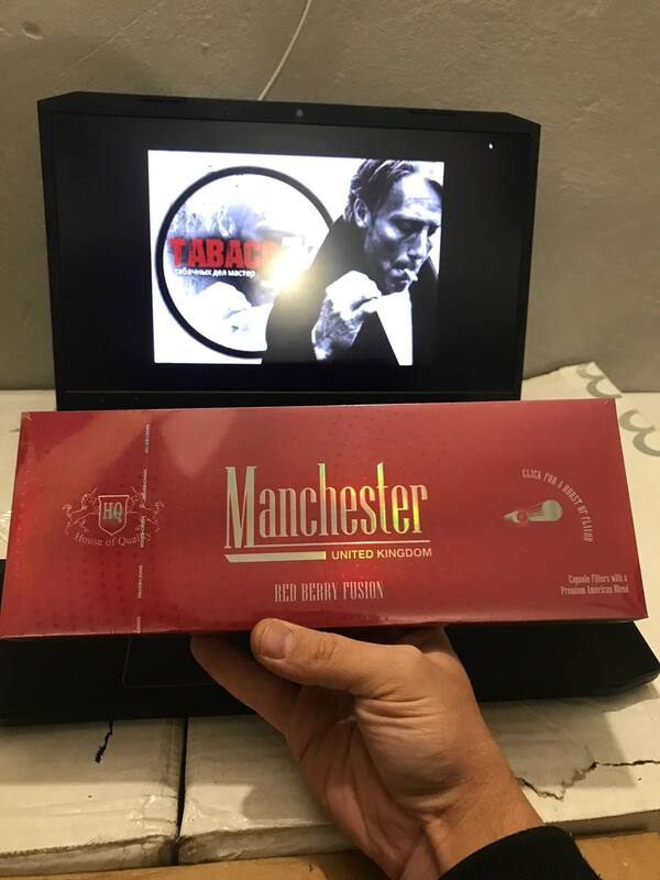 Manchester SS лесные ягоды