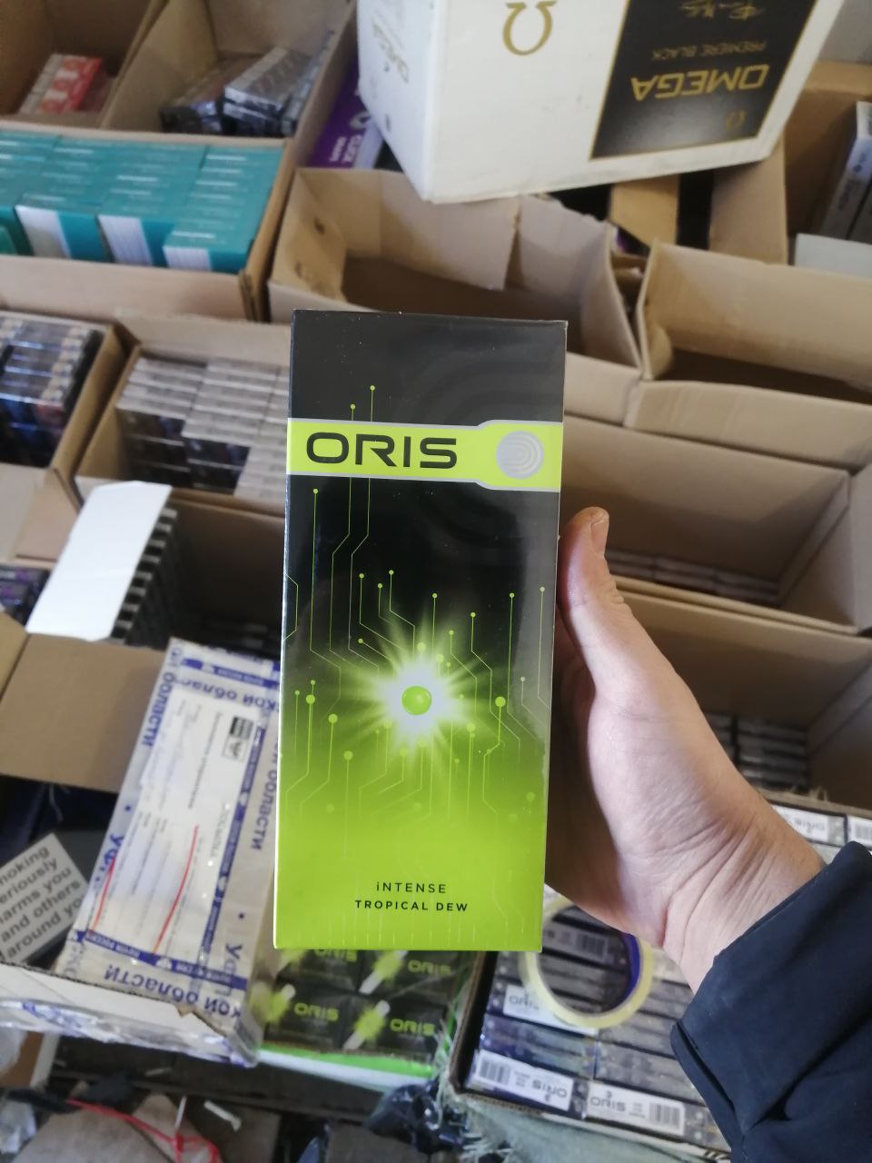 Oris QS Tropical Dew