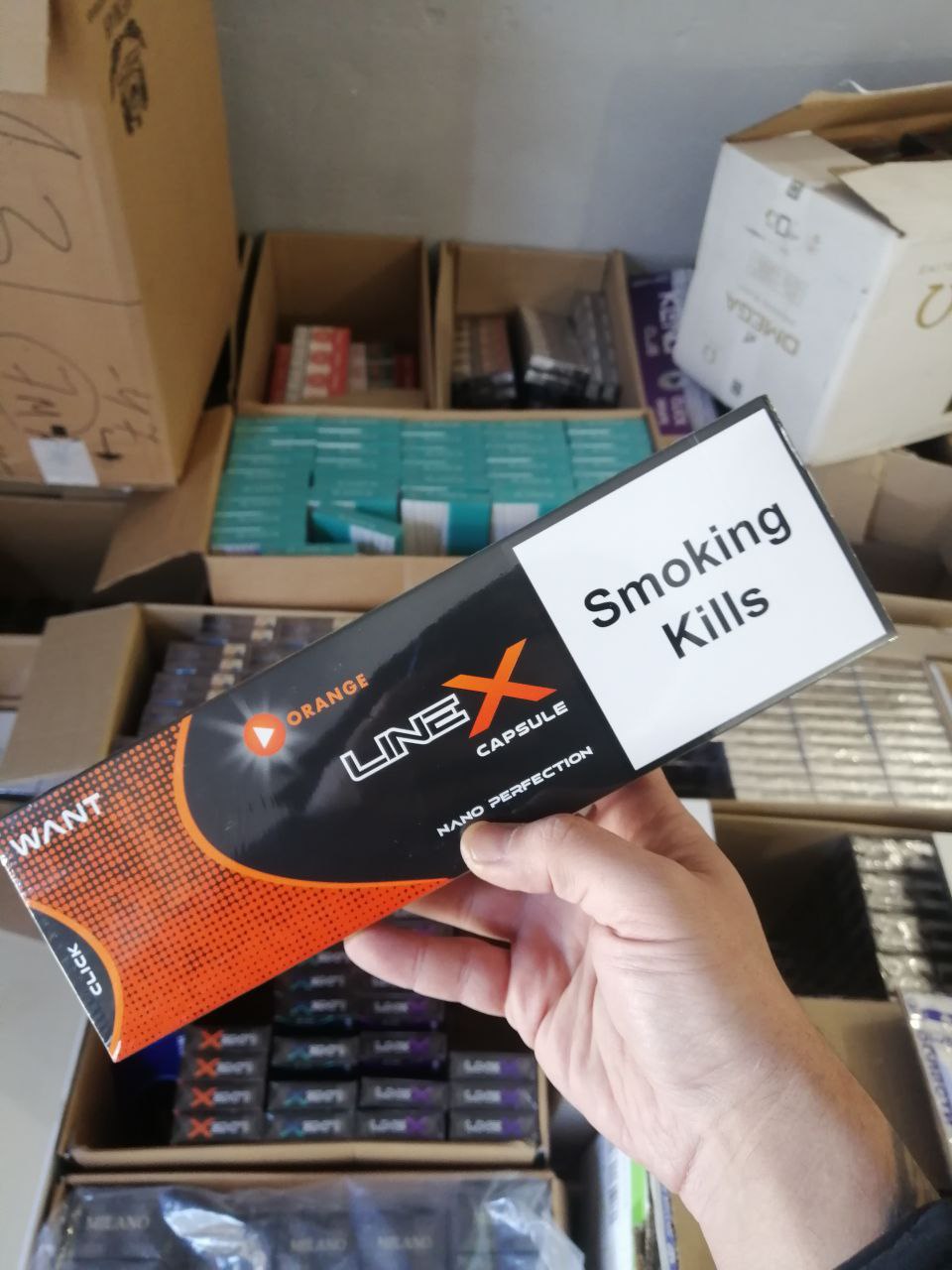 Line-X Nano апельсин