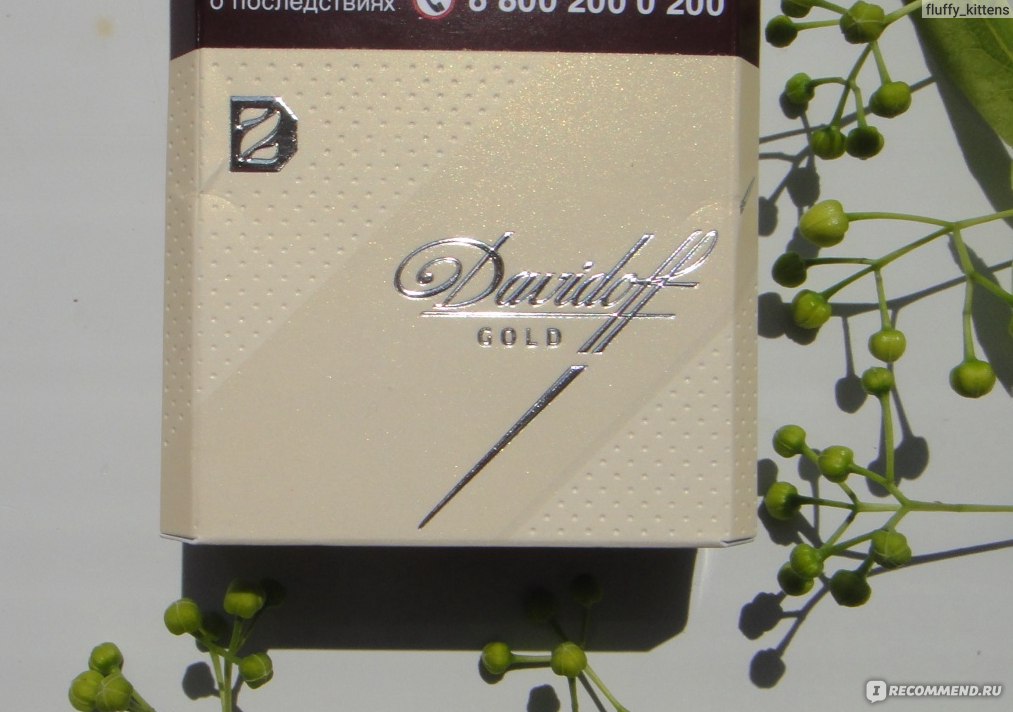 Davidoff SS Gold (Камаз)