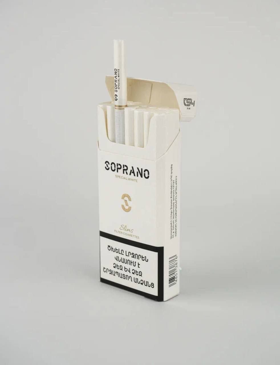 Soprano White Superslims