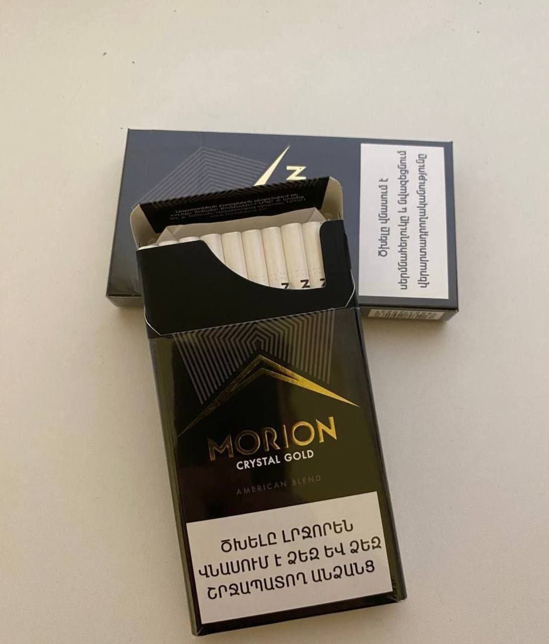 Morion Crystal Gold Nano